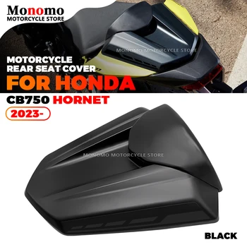 Подходит для Honda CB750 HORNET 2023, задняя крышка сиденья мотоцикла, задний обтекатель, высококачественный Материал ABS, задняя крышка горба
