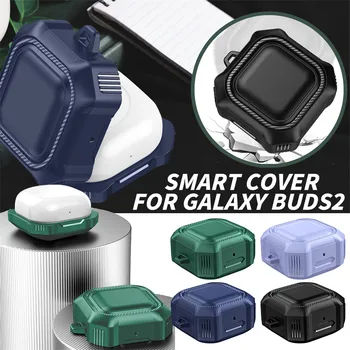 Подходит для Samsung Galaxy Buds2 Чехол для наушников из ТПУ, защитный чехол от падения, высококачественные красочные аксессуары
