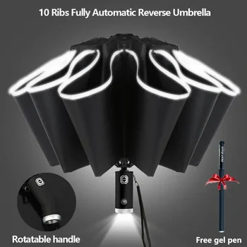 Полностью автоматический УФ-зонт со светодиодным фонариком, Светоотражающая полоса Сзади, Большие Зонты от дождя, Солнцезащитный теплоизоляционный зонтик