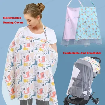 Полотенце для кормления матери на прогулке, хлопковый фартук для кормления ребенка, чехлы для кормления дышащей тканью с москитной сеткой, детская коляска
