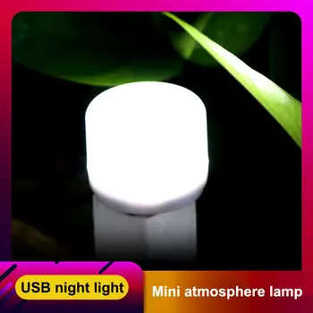 Портативная USB светодиодная лампа для чтения Мини-книжный светильник кемпинговые ночники Настольные Лампы для Power Bank ПК Ноутбук USB Ночной светильник