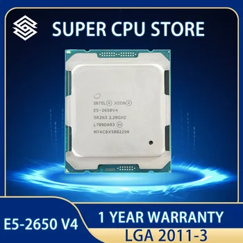 Процессор Intel Xeon E5 2650 V4 E5-2650V4 SR2N3 CPU 2,2 ГГц с двенадцатью ядрами 30M LGA 2011-3