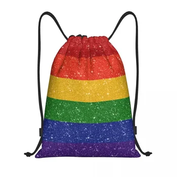 Рюкзак на шнурке с флагом Радужной гордости с искусственным блеском, спортивная сумка для мужчин, женщин, ЛГБТ, геев, лесбиянок, сумка для покупок