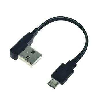 Сверхплоский гибкий кабель для зарядки под углом 90 ° от USB Micro USB к USB для Android, кабель для передачи данных 10-100 см