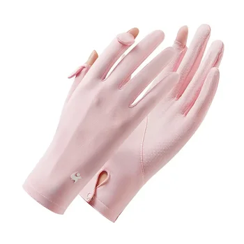 Солнцезащитные перчатки Ice Silk, женские тонкие летние перчатки для езды на велосипеде и вождения, силиконовые нескользящие перчатки для велоспорта на открытом воздухе