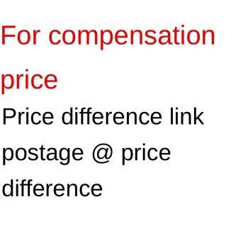 Ссылка для уточнения цены для ссылки для уточнения стоимости перевозки