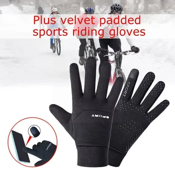 Футбольные перчатки с водонепроницаемым тепловым захватом, Полевой велосипед, Велосипедный спорт, Спорт на открытом воздухе, guantes moto