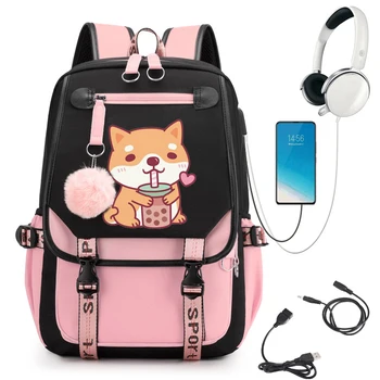 Холщовый рюкзак для подростков, милая собака Шиба-ину Любит чай с пузырьками, школьная сумка для студентов, дорожный рюкзак, модный студенческий аниме-рюкзак