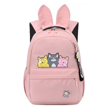 Школьные сумки Fengdong для девочек-подростков, школьный ранец, детские рюкзаки, школьный рюкзак с милым животным принтом, детская сумка для кошек