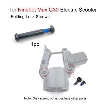 Электрический самокат Складные стопорные винты для Ninebot Max G30 Складная база Фиксированные болты Винты Аксессуары