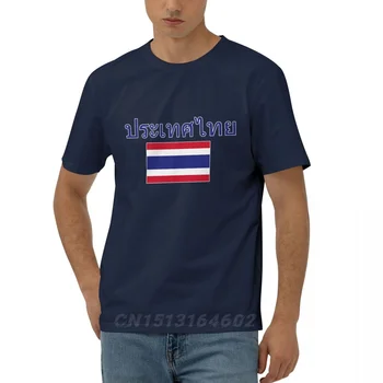 100% Хлопок Флаг Таиланда с буквенным дизайном, футболки с коротким рукавом, Мужская Женская одежда унисекс, футболки, топы, тройники 5XL