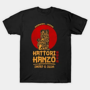 2021 Мужская / женская летняя Черная уличная мода в стиле хип-хоп, футболка Hattori Hanzo Kill Bill, хлопковые футболки, топы с короткими рукавами