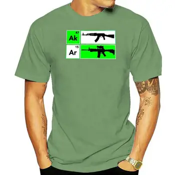 2024 Модная Горячая Распродажа AK47 AR15 Riffle Футболка для взрослых NRA Cool Gun Defense Tee для Мужчин - 1526C Футболка