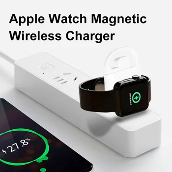 Беспроводное портативное зарядное устройство для Apple Watch, беспроводное USB-зарядное устройство, дорожное зарядное устройство с легкой магнитной док-станцией для быстрой зарядки