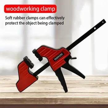 Деревообрабатывающая рабочая планка Mini F Clamp Clip, Быстрые храповые F-зажимы для деревообработки, ручной инструмент для столярных работ, Деревообрабатывающий зажим