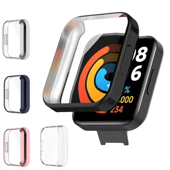 Жесткий чехол для Xiaomi Watch, защитное покрытие экрана, бампер для Redmi watch2 lite, чехол для смарт-аксессуаров