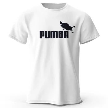 Мужская футболка с принтом Joke The Pumba, 100% хлопок, большие футболки с забавным рисунком для мужчин, летние топы