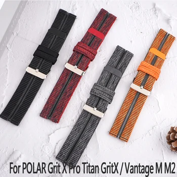 Сменный браслет для POLAR Grit X Pro Titan GritX/Vantage M M2 22 мм нейлоновый ремешок Аксессуары для браслета ремешок correa