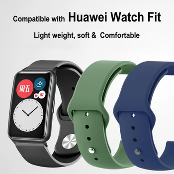 Спортивная резинка для Huawei Watch Fit 2 Сменные аксессуары для браслета с силиконовым ремешком