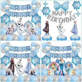 Тема дня рождения Disney Frozen синяя алюминиевая пленка, украшенная мультяшными воздушными шарами принцессы Эльзы Анны